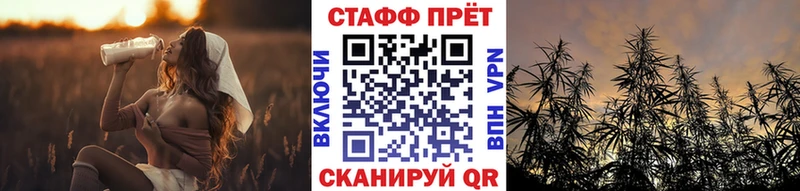 Какие есть наркотики Сатка Гашиш  Cocaine  ТГК  Меф мяу мяу  Альфа ПВП 
