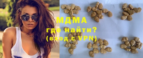 PSILOCYBIN Осташков
