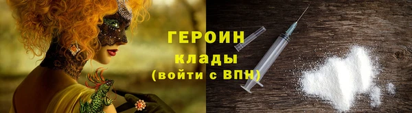PSILOCYBIN Осташков