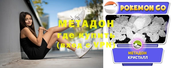бутик Верея