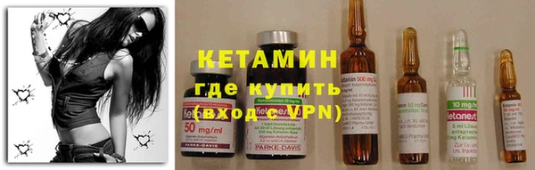 прущая мука Остров