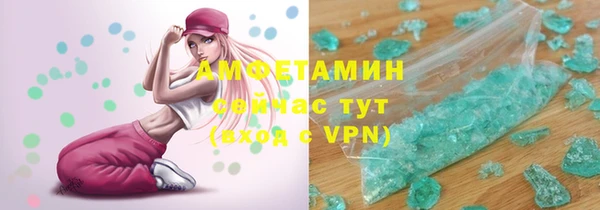 PSILOCYBIN Осташков
