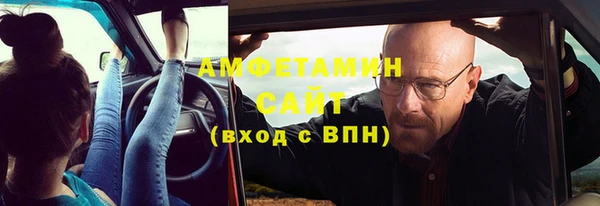 прущий лед Переславль-Залесский