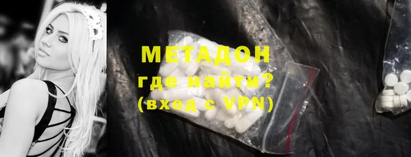 2c-b Пестово