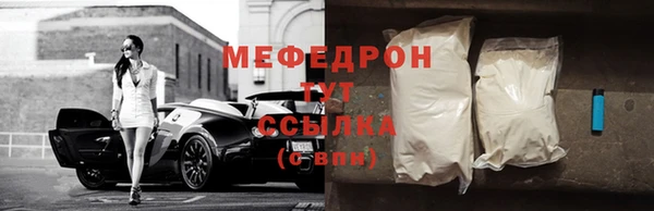 прущая мука Остров