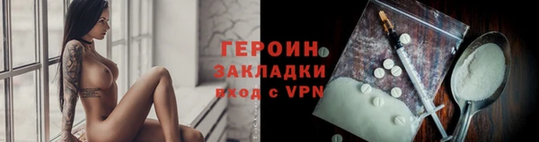 PSILOCYBIN Осташков