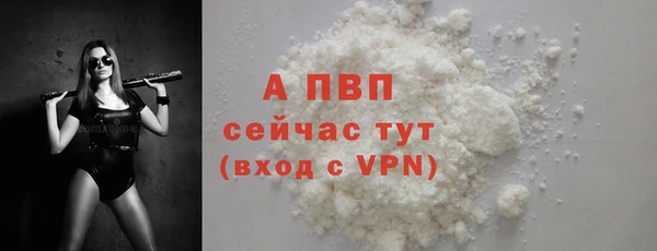 прущий лед Переславль-Залесский