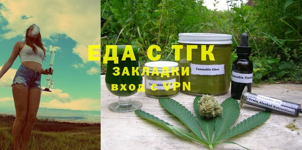 прущий лед Пересвет
