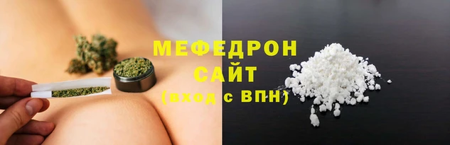 метадон Богородицк