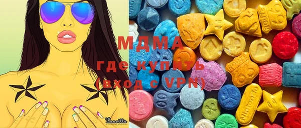 PSILOCYBIN Осташков
