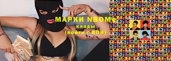 прущая мука Остров