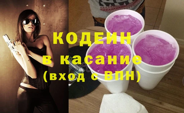 мефедрон Верхнеуральск