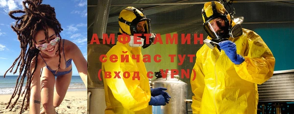 прущая мука Остров