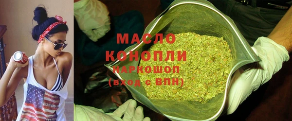 прущая мука Остров