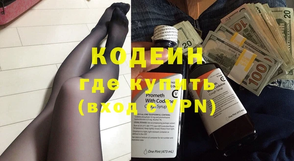 прущая мука Остров