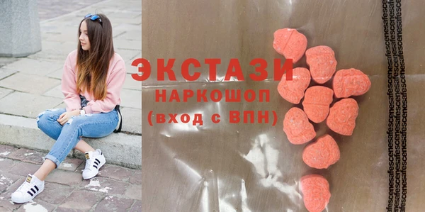 прущий лед Переславль-Залесский