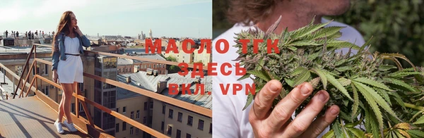 прущая мука Остров