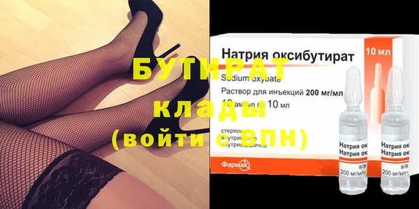 прущий лед Пересвет