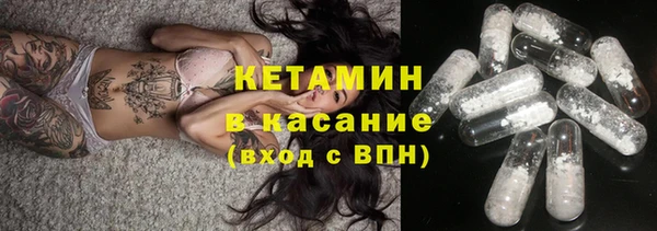 прущий лед Пересвет