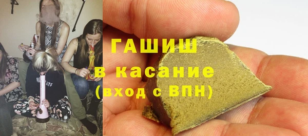 PSILOCYBIN Осташков