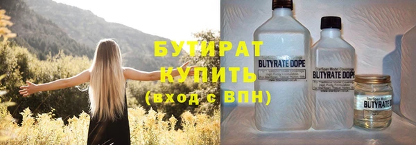 прущий лед Пересвет