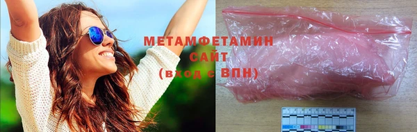 прущая мука Остров