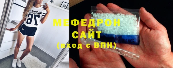 прущая мука Остров