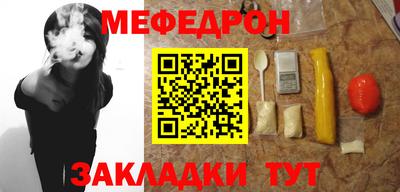 MDMA Заволжье