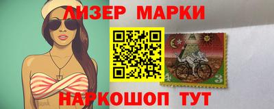 MDMA Заволжье