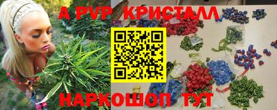 тгк Жуковский