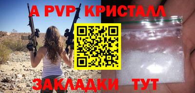 MDMA Заволжье