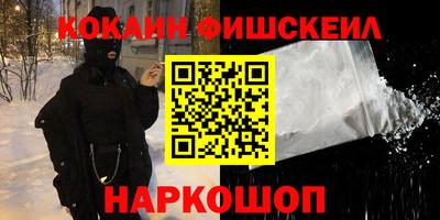 а пвп мука Заводоуковск