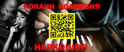 а пвп мука Заводоуковск