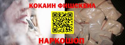 MDMA Заволжье