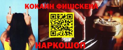 MDMA Заволжье
