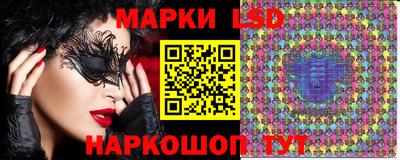 MDMA Заволжье