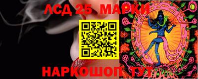 а пвп мука Заводоуковск