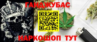 тгк Жуковский