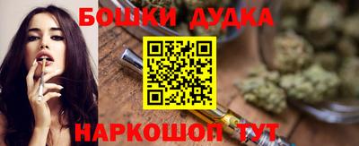 тгк Жуковский