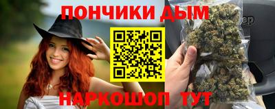 MDMA Заволжье