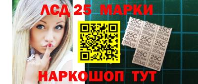 а пвп мука Заводоуковск