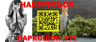 а пвп мука Заводоуковск