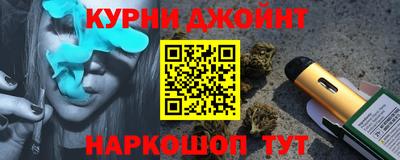 а пвп мука Заводоуковск