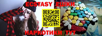 а пвп мука Заводоуковск
