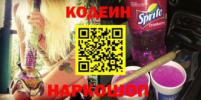 MDMA Заволжье