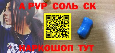 тгк Жуковский