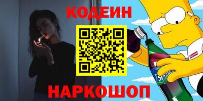 MDMA Заволжье