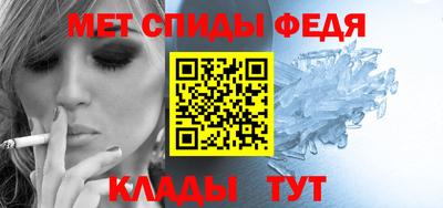 MDMA Заволжье