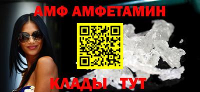 а пвп мука Заводоуковск