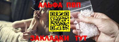 MDMA Заволжье